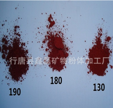 供應(yīng)國(guó)標(biāo)級(jí)氧化鐵紅 出口氧化鐵紅粉 質(zhì)量保證 價(jià)格合理