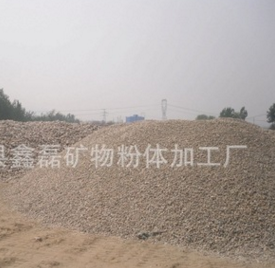 實(shí)力廠家穩(wěn)定供應(yīng)鋪路便宜的天然鵝卵石