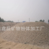 實(shí)力廠家穩(wěn)定供應(yīng)鋪路便宜的天然鵝卵石