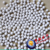 陶瓷球 負(fù)離子球 麥飯石陶瓷球 負(fù)離子能量球 白色 黑色 紅色黃色