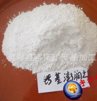 白膨潤(rùn)土 鈉基膨潤(rùn)土 鈣基膨潤(rùn)土 高白色