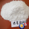 白膨潤(rùn)土 鈉基膨潤(rùn)土 鈣基膨潤(rùn)土 高白色