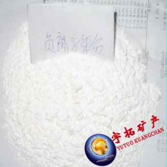 負(fù)離子粉 遠(yuǎn)紅外負(fù)離子粉 汗蒸房負(fù)離子粉 我廠可直接出口