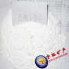 負(fù)離子粉 遠(yuǎn)紅外負(fù)離子粉 汗蒸房負(fù)離子粉 我廠可直接出口