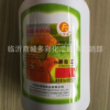 天津多福源色素胭脂紅胭脂色食用著色劑飼料魚餌【量大聯(lián)系優(yōu)惠】