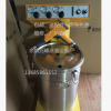 萬峰自產(chǎn)自銷—粉體靜電噴涂機