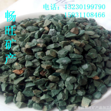 園藝綠沸石 污水處理用沸石 多肉植物用沸石 3-6mm 暢旺生產(chǎn)