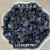 園藝火山石 黑色火山石 紅色火山石 3-6mm