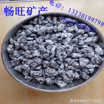 暢旺批發(fā)園藝專用 3-6cm 輕石 沸石 麥飯石 火山石