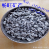 暢旺批發(fā)園藝專用 3-6cm 輕石 沸石 麥飯石 火山石
