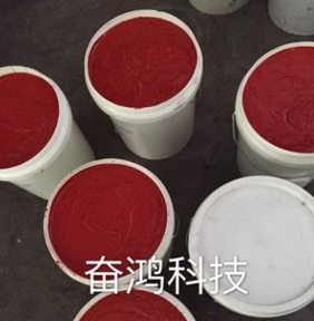 批發(fā)廣東省滴色素色膏 用于按摩鞋墊 汽車鞋墊