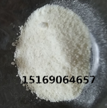 現(xiàn)貨供應(yīng) 酮麝香 合成香料 防腐劑香料 高含量香精