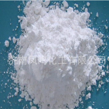 供應(yīng)H-WF-10超白超細(xì)高白填充料氫氧化鋁 主營產(chǎn)品