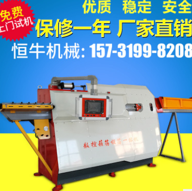 QQ截圖20170306083931