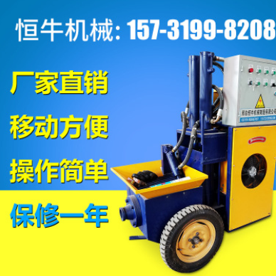 QQ截圖20170306083931