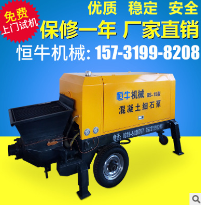 QQ截圖20170306083931
