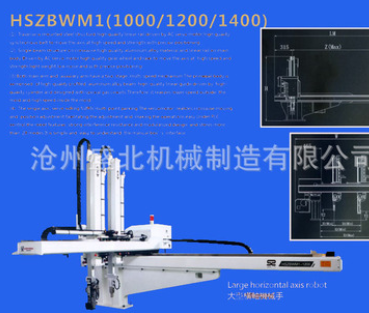 QQ截圖20170306084612