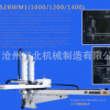 大型橫走伺服機(jī)械手大型橫軸單臂機(jī)械手高質(zhì)量單臂大型機(jī)械手廠