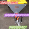全自動(dòng)噴膩?zhàn)訖C(jī)沙將噴涂機(jī)二次構(gòu)造泵