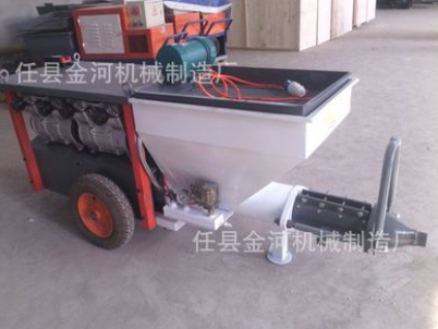 多功能砂漿噴漿機(jī)