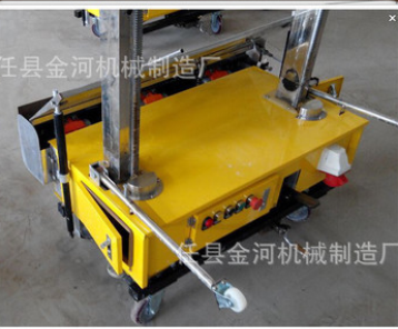 全自動(dòng)抹墻機(jī)