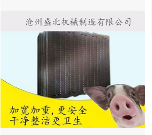QQ截圖20170316145451