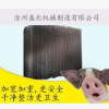 漏糞板600-700鑄鐵漏糞板母豬漏糞板養(yǎng)豬設(shè)備鑄鐵母豬漏糞地板
