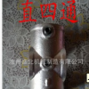 鑄鐵淘氣堡扣件優(yōu)質(zhì)扣件鍵接件淘氣堡扣件管件三通管件廠家直銷