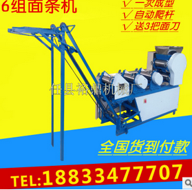 QQ截圖20170316150635