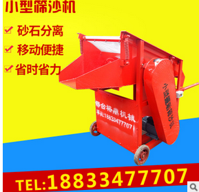 QQ截圖20170316151156