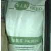 油酸酰胺-PE吹膜用爽滑開口劑 免費拿樣