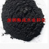 膠體石墨粉 納米導電石墨粉