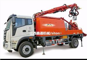 江西鑫通機(jī)械CSP-30型車載式混凝土濕噴臺(tái)車
