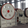高產(chǎn)深腔顎式破碎機(jī)