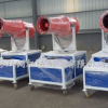 廠家直銷空氣凈化遠(yuǎn)程噴霧機(jī) 環(huán)保除塵霧炮機(jī) 60米 80米射程