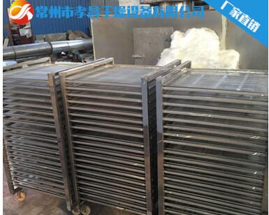 QQ截圖20170322130740