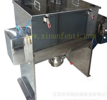廠家促銷3立方臥式螺帶混合機 干粉攪拌機 粉末混合機