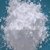 工廠直銷工業(yè)氫氧化鋁