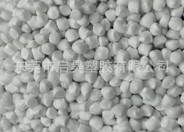 PP無(wú)紡布填充母料 編織袋塑膠填充母粒 碳酸鈣填充母粒 量大從優(yōu)