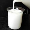 ALuna-40A 氧化鋁分散液 氧化鋁涂層 特殊涂層 氧化鋁納米涂層