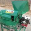 專業(yè)生產(chǎn)谷子脫粒機河南省滎陽市咨詢電話15003837520