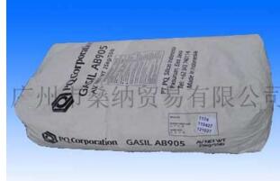 PQ Gasil AB720在BOPP雙向拉伸聚丙烯薄膜作為高效開口劑