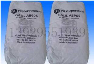 IPP 開口劑 塑料開口劑