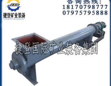 圓管輸送設(shè)備散裝水泥粉煤灰螺旋上料機(jī)