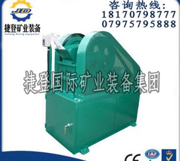 供應(yīng)實(shí)驗(yàn)室顎式破碎篩分機(jī) 小型破碎機(jī) 化驗(yàn)室濕煤破碎機(jī)