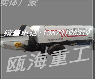 QQ截圖20170401152857