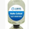 供應(yīng)粒徑2-5nm無色透明納米銀溶液AGS-WMB1000C(圖)