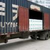 先進(jìn)廣譜抗菌、深層多重防臭 性能與環(huán)保兼?zhèn)浼{米銀抗菌劑AGS-F-2