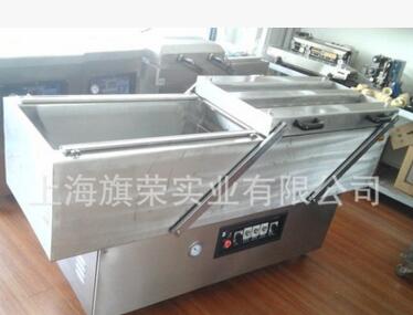QQ截圖20170407143729