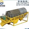 捷登供應(yīng)滾筒篩，砂金工藝流程